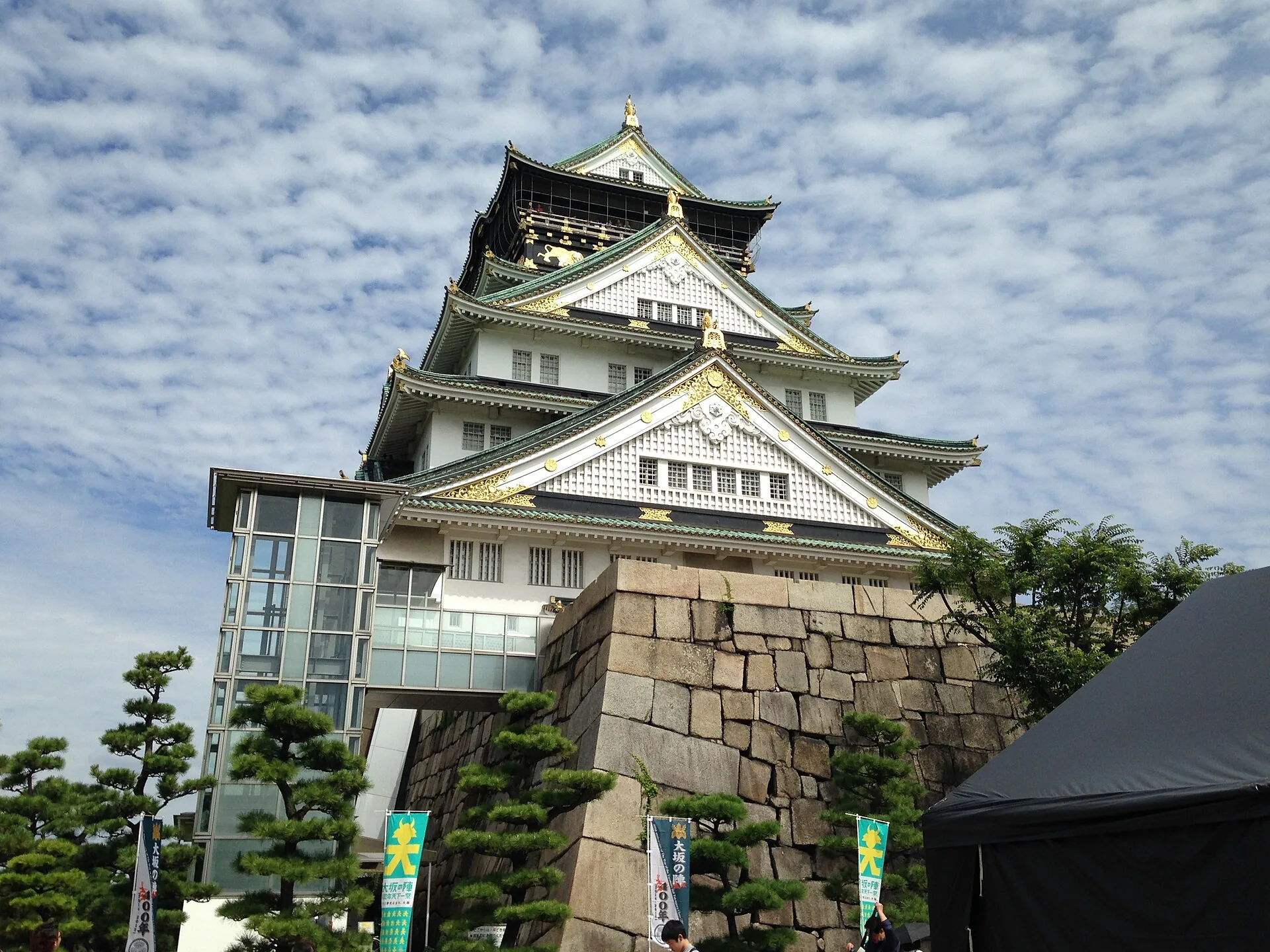 Castillo de Osaka, Japón
